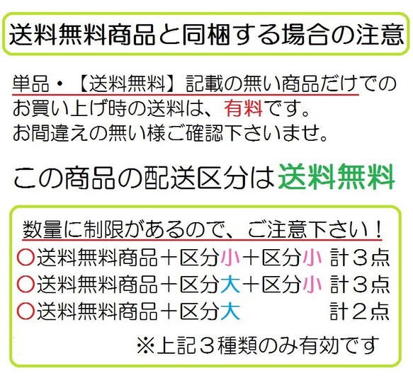 【送料無料】給食３点セット　ネイビーカモフラージュ 3枚目の画像