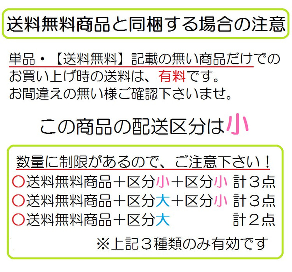 ガーゼマスク　３枚組　Ｐセット【入園入学】 3枚目の画像