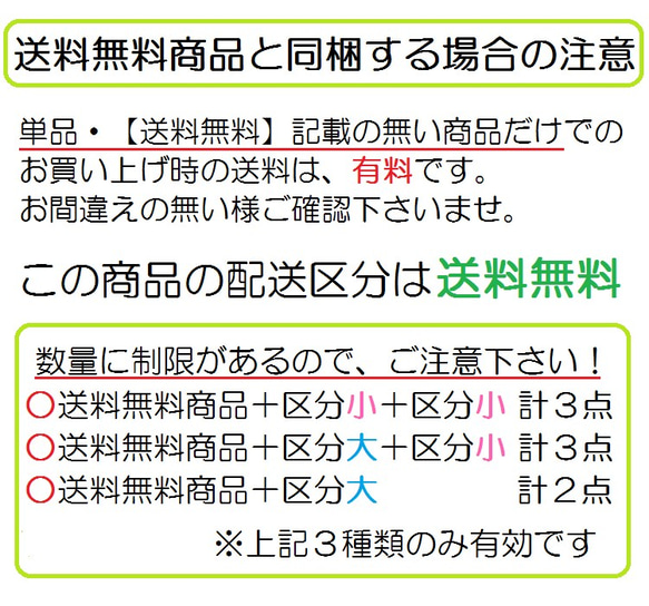 【送料無料】　給食セット　チェック・グレー 3枚目の画像