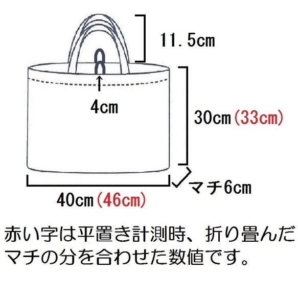 反射レッスンバッグ　チェック・グレー　【入園入学】 3枚目の画像