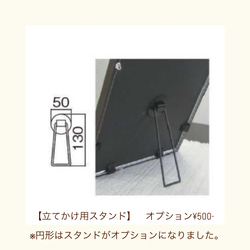 円形 ボタニカル 漢字デザイン 【木製】バースボード 命名書 彫刻 出産祝い ニューボーン 8枚目の画像