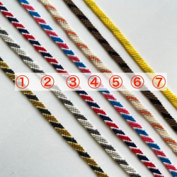 マスクストラップ（2way）メガネチェーン 2枚目の画像