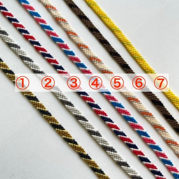 マスクストラップ（2way）メガネチェーン 2枚目の画像