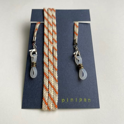 マスクストラップ（2way）メガネチェーン 6枚目の画像