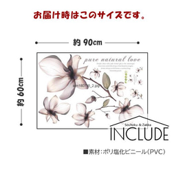 717 ウォールステッカー 淡い色 花 花びら コサージュ キラキラ 輝く 煌き 透明感 ピンク ビンテージ 4枚目の画像