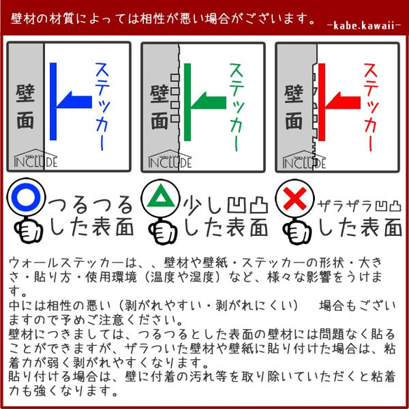 713 ウォールステッカー 竹 竹林 竹取物語 七夕 ７月７日 笹の葉 バンブー かぐや姫 6枚目の画像