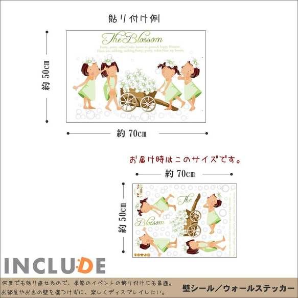 002 ウォールステッカー バスルーム お風呂 シャワー バブル シャボン玉 3枚目の画像