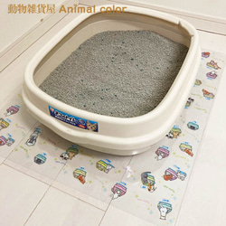 猫のトイレのビニールシート 2枚目の画像