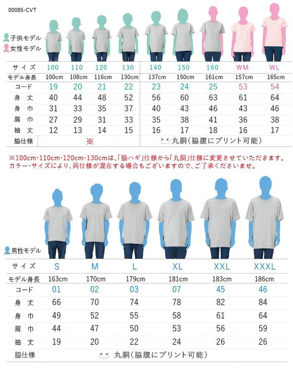 送料無料【OPTIMUS】レディースバッグプリントTシャツ　ユニセックス 2枚目の画像