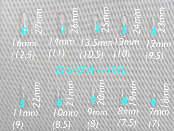 (NO.7)プラチナメタリックフラワーネイル/シアーパープルブルー 5枚目の画像