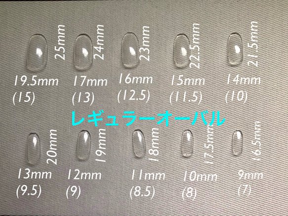 (No.8)グリーンプラントネイル 4枚目の画像