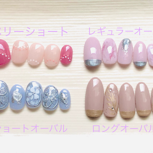 No.12)さくらんぼ狩りネイル ネイルチップ（つけ爪） reborn&n 通販