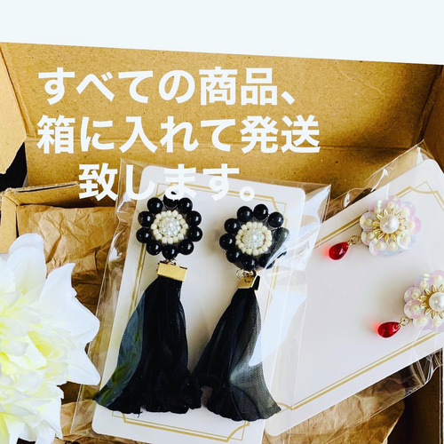 34.大人かわいい♡ ビーズ刺繍 アンティーク ハンドメイドピアス