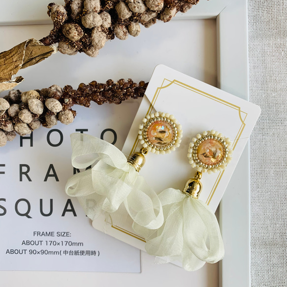 35.ふんわりシフォンリボン レジン ビーズ刺繍 ハンドメイドピアス