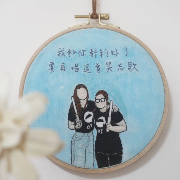 全人手製 人像刺繡掛飾（接單製作） 第3張的照片