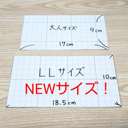 再販！！男性から大人気！【和マスク 黒！】サイズを選べる♪ ワイヤー フィルターポケット付き プリーツ 4枚目の画像