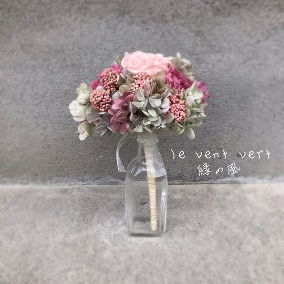 アンティークピンクの小さなブーケ　　          【 誕生日・ウェディング・花束】 3枚目の画像