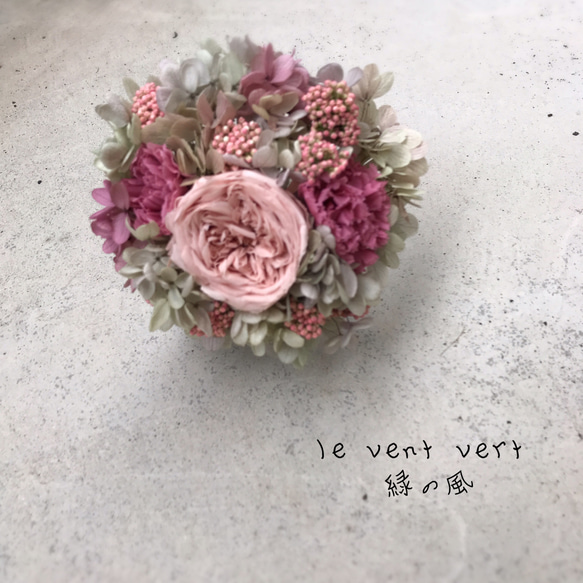 アンティークピンクの小さなブーケ　　          【 誕生日・ウェディング・花束】 5枚目の画像