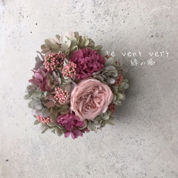 アンティークピンクの小さなブーケ　　          【 誕生日・ウェディング・花束】 6枚目の画像