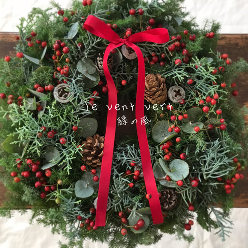 2021 フレッシュ クリスマスリース （生）CLASSIC 約30㎝ ✳︎ご注文