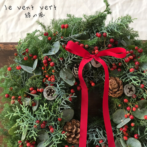 2021 フレッシュ クリスマスリース （生）CLASSIC 約30㎝ ✳︎ご注文