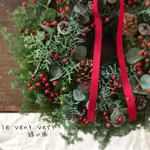 2021 フレッシュ クリスマスリース （生）CLASSIC 約30㎝ ✳︎ご注文