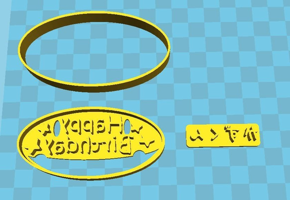 Happy Birthday　クッキー型　名入れ可 5枚目の画像