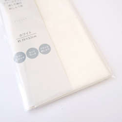 刺しゅう布（ホワイト）フリーステッチ用コットンクロス プリカットクロス・ ルシアン　COSMO（コスモ） 2枚目の画像