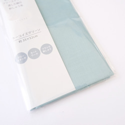 刺しゅう布（ターコイズグリーン）フリーステッチ用コットンクロス プリカットクロス・ ルシアン　COSMO（コスモ） 2枚目の画像