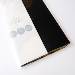 刺しゅう布（ブラック）フリーステッチ用コットンクロス プリカットクロス・ ルシアン　COSMO（コスモ） 2枚目の画像