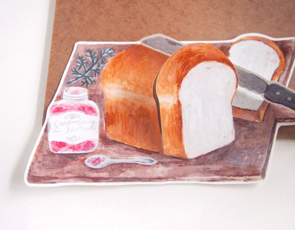 可以切片麵包的卡“早餐套餐” 第2張的照片