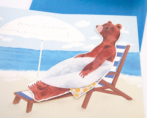 【まもなく終売予定】くまが取り出せちゃう夏のカード　サーフィンくま 5枚目の画像