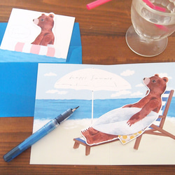 【まもなく終売予定】くまが取り出せちゃう夏のカード　サーフィンくま 7枚目の画像