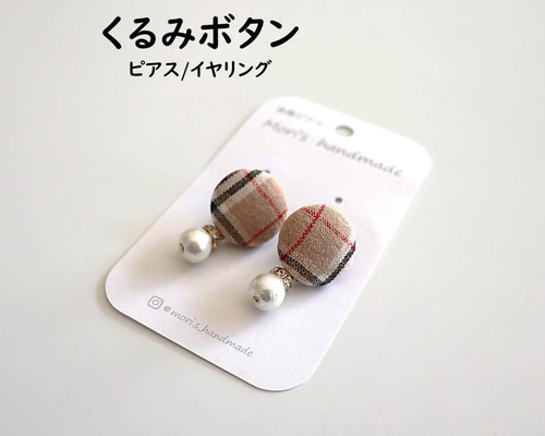 0_d23de1a825c1eb9202013fd44576