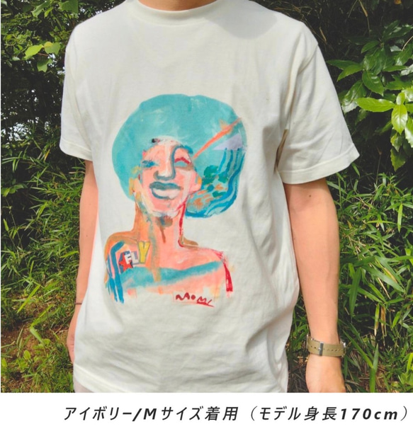 手描きアフロ Ｔシャツ「Afro boy」 2枚目の画像