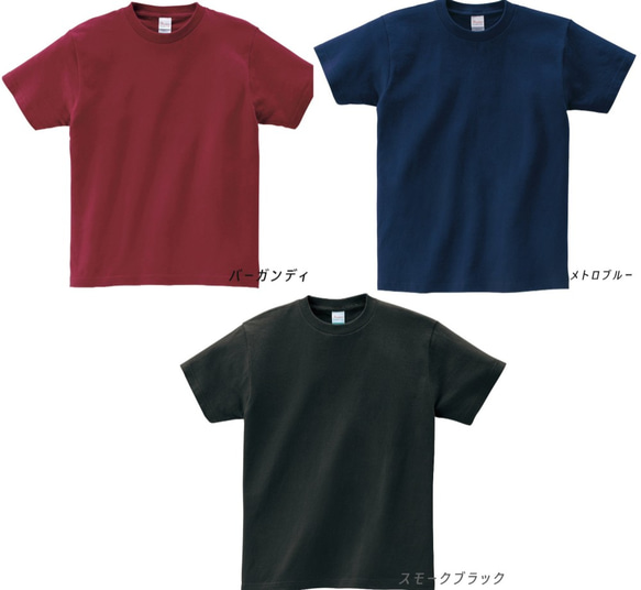 抽象art Ｔシャツ「wing」 9枚目の画像