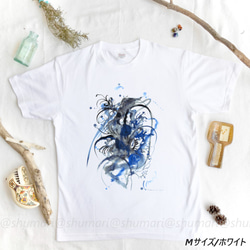 抽象art Ｔシャツ「Azul shock」 1枚目の画像