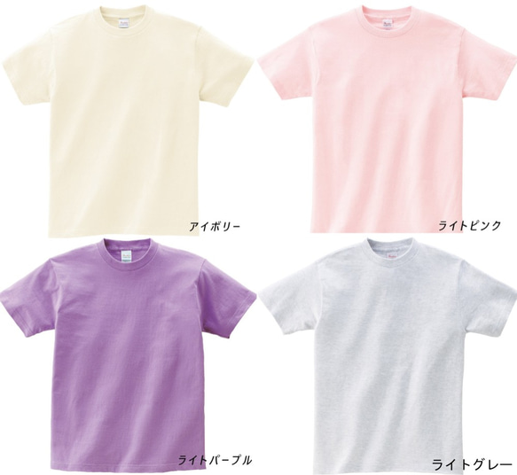 抽象art Ｔシャツ「fog」 6枚目の画像