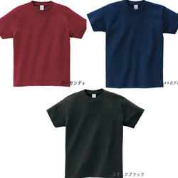 抽象art Ｔシャツ「fog」 7枚目の画像