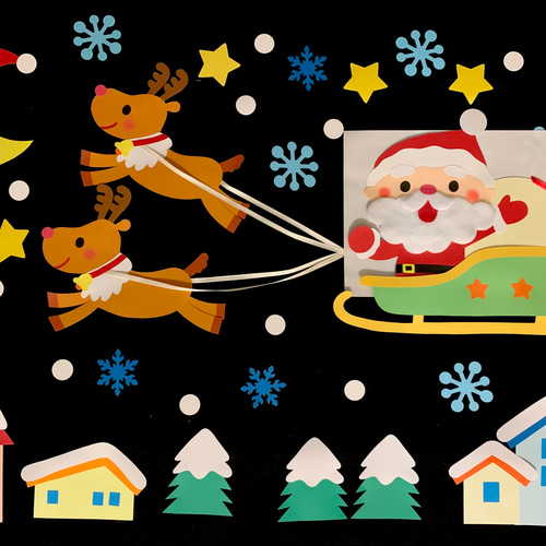 壁面飾り〔クリスマス・サンタクロース〕 その他アート こはる 通販