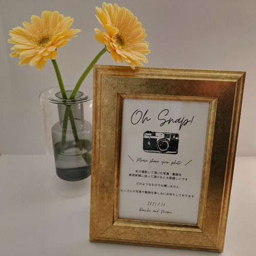 デザイン4種 結婚式 フォトサイン SNSサイン 枚数追加可 その他 