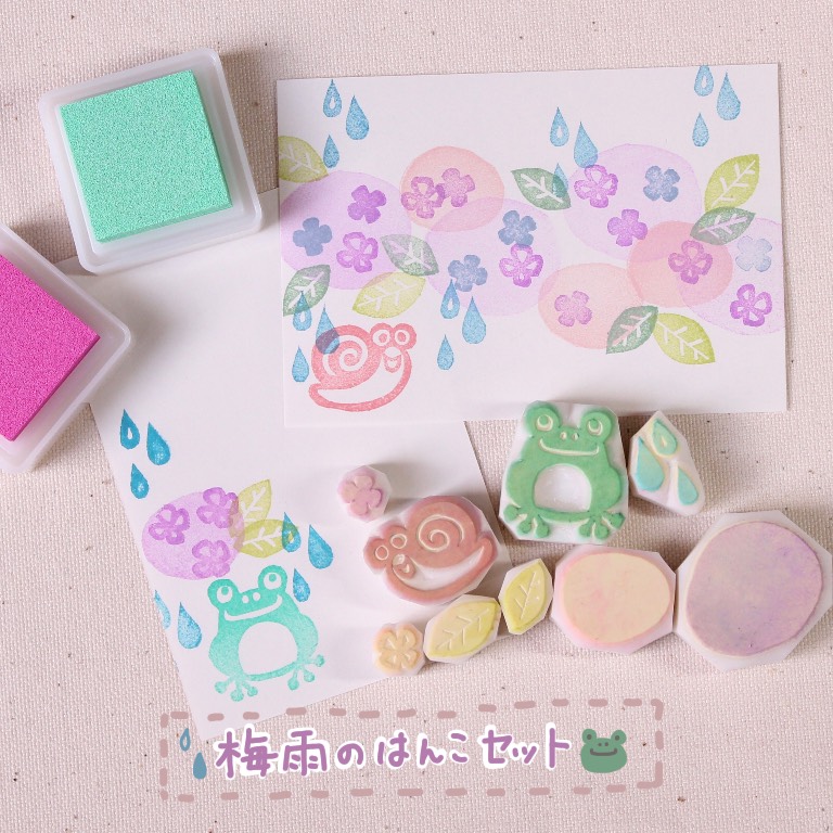 【消しゴムはんこ】とももん* 【消しゴムはんこ】とももん*