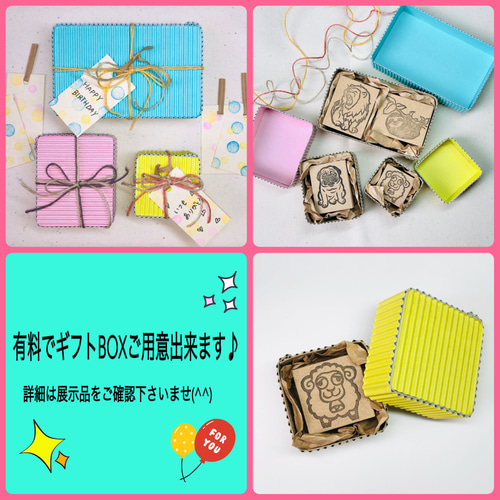 ⭐︎おサルさんの『39（サンキュー）』ハンコ⭐︎ はんこ・スタンプ  