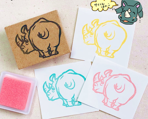 消しゴムはんこNo.223  ちびうさ フリルハート 消しゴムはんこNo.223 ちびうさ フリルハート