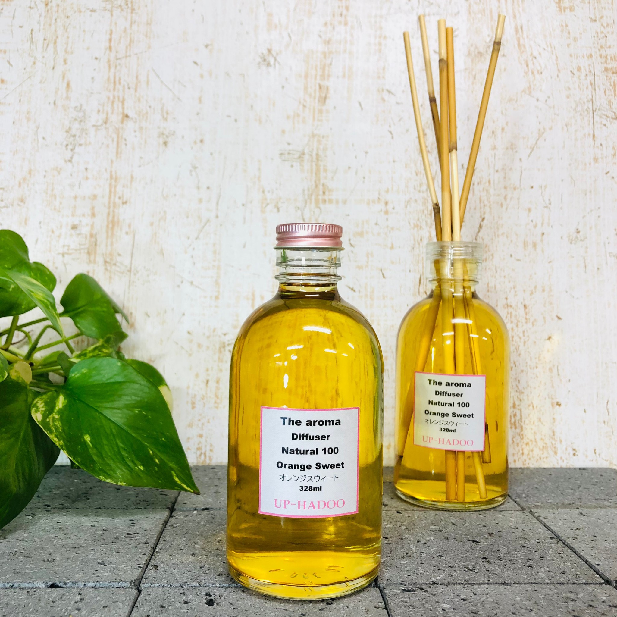 天然リードディフューザー オレンジスウィート 328ml