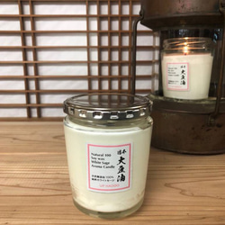 純粋白檀 サンダルウッド 最高品質31ml 天然純粋精油 アロマオイル