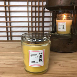 日本Bess wax 日本産蜜蝋 日本檜皮葺芯 アロマキャンドル ビーズワックス 蜜蝋 1枚目の画像