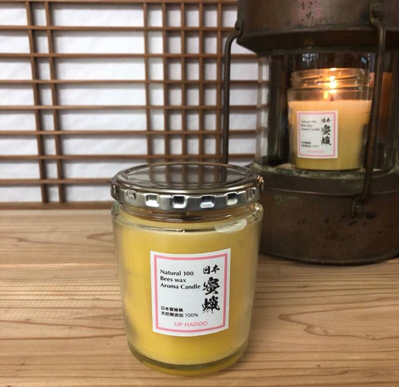 日本Bess wax 日本産蜜蝋 日本檜皮葺芯 アロマキャンドル ビーズワックス 蜜蝋 1枚目の画像