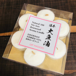 純粋白檀 サンダルウッド 最高品質31ml 天然純粋精油 アロマオイル
