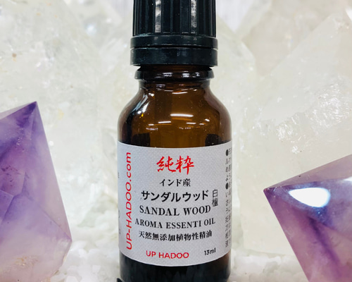純粋白檀サンダルウッド 最高品質21ml アロマオイル UP HADOO 0_b82be828ef7d2ae8aea13fb9a3d3